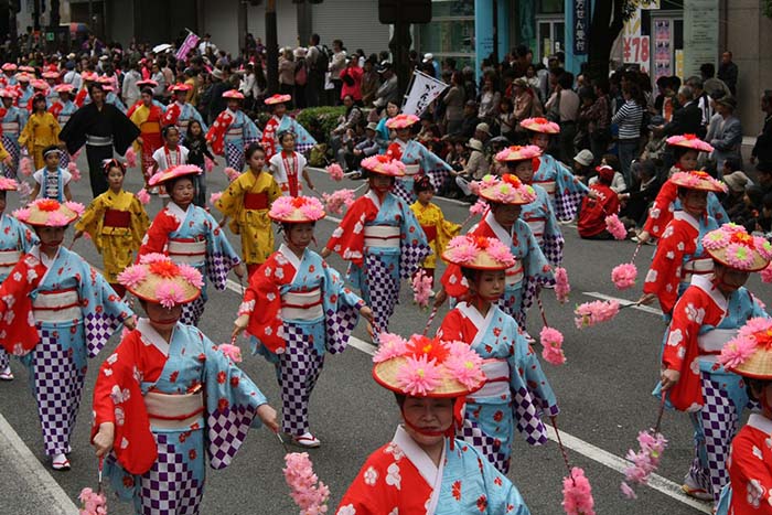 Hakata Dontaku