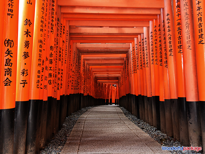 Fushimi Inari Taisha Shrine