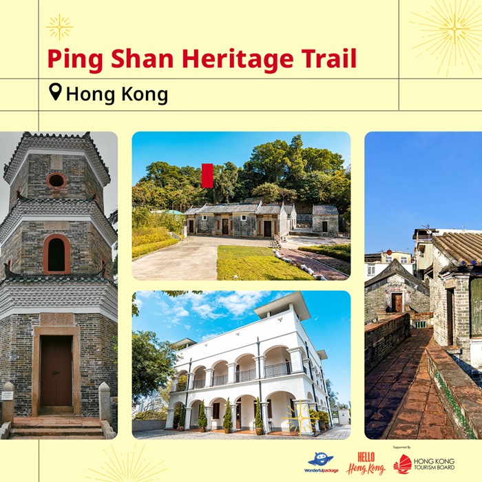 ที่เที่ยวฮ่องกง หอมกลิ่นเมืองเก่า Ping Shan Heritage Trail