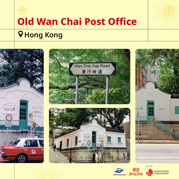 ที่เที่ยวฮ่องกง หอมกลิ่นเมืองเก่า Old Wan Chai Post Office