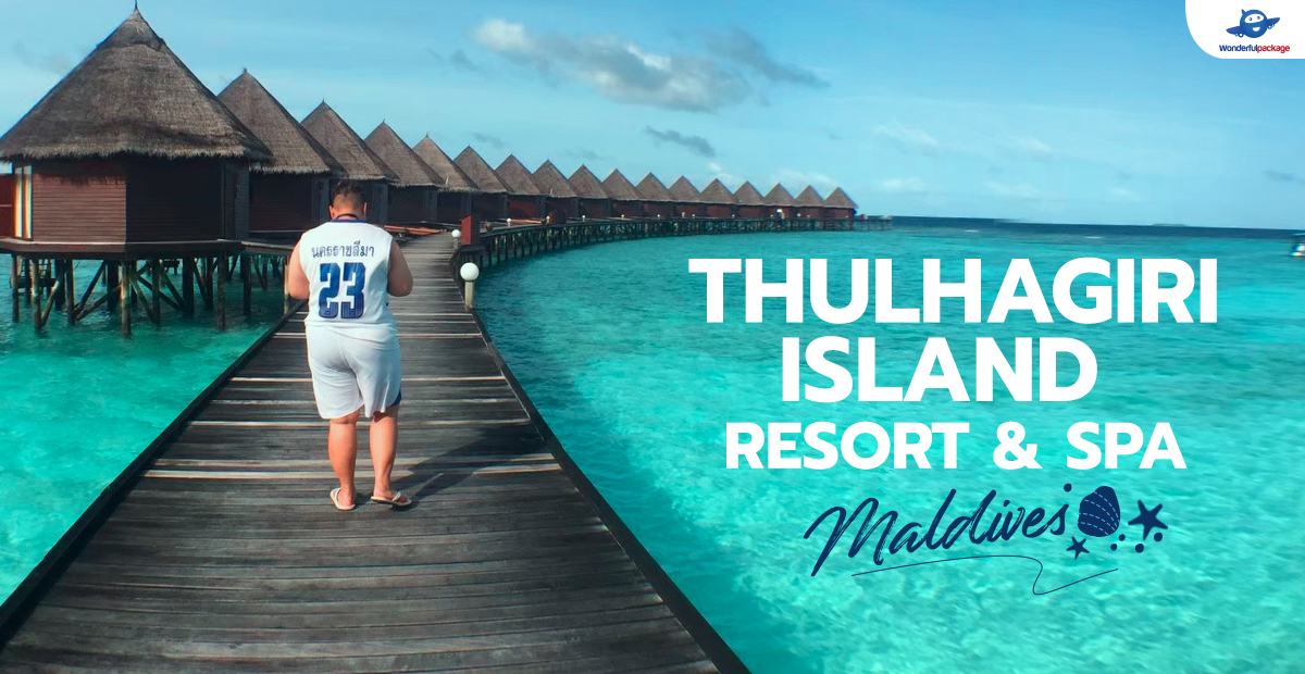 Review Thulhagiri Island Resort & Spa