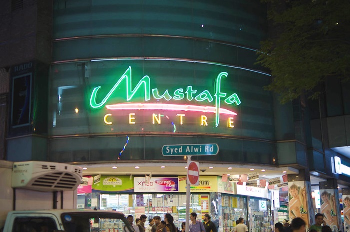 Mustafa Shopping Centre