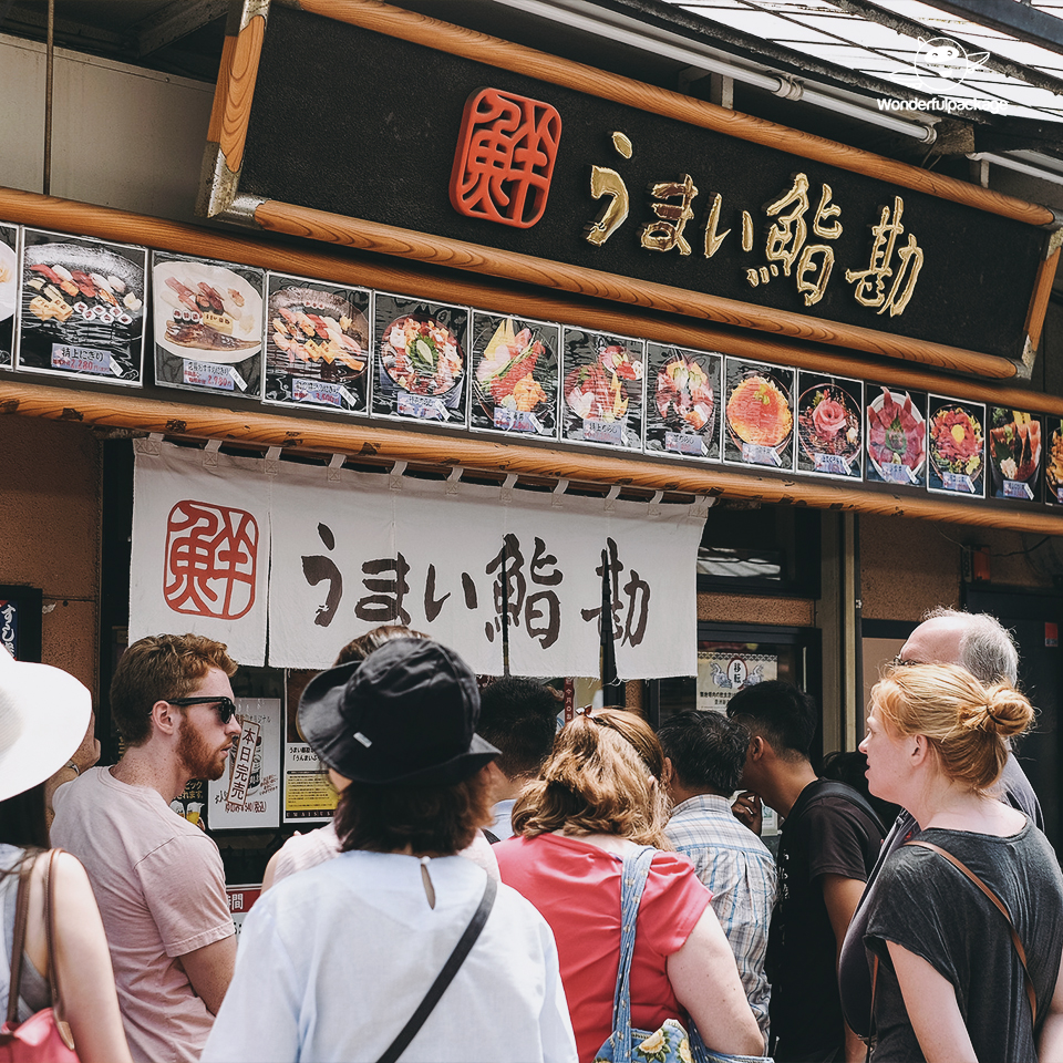 ตลาดปลาซึกิจิ(Tsukiji Outer Market)