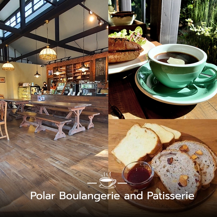Polar Boulangerie and Patisserie