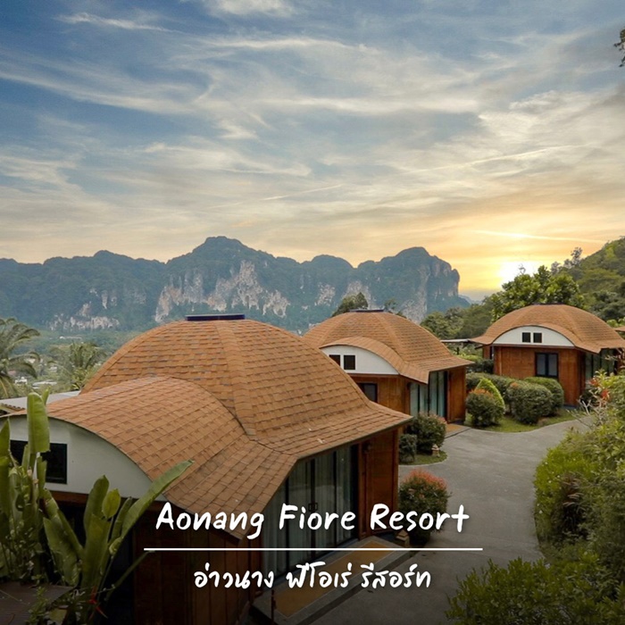 Aonang Fiore Resort (อ่าวนาง ฟีโอเร่ รีสอร์ท)