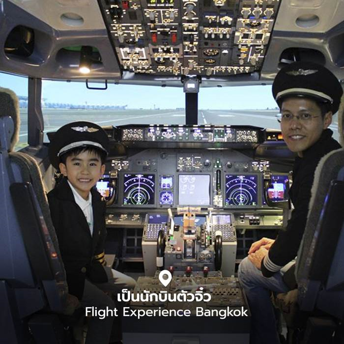 Flight Experience Bangkok