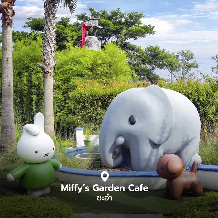 Miffy’s Garden Cafe ชะอำ