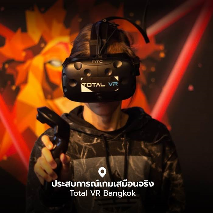 Total VR Bangkok