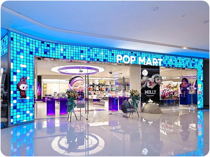 POP MART (IFS Building)