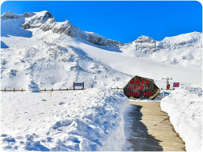 อุทยานสวรรค์ภูผาหิมะกลาเซียร์ ต๋ากู่ปิงชวน (Dagu Glacier National Park)