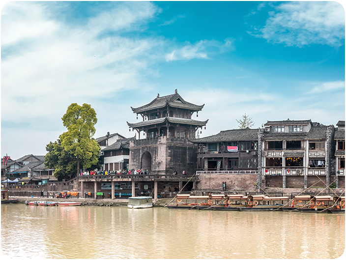 เมืองโบราณหวงหลงซี (Huanglongxi Ancient Town)