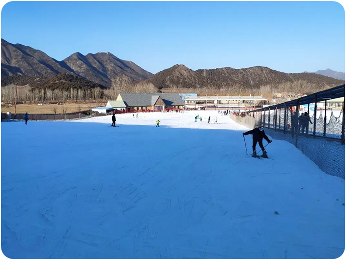 Beijing Snow World