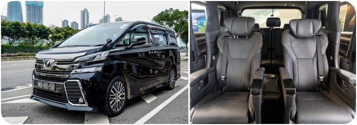 รถรับส่งแบบส่วนตัว เดินทางโดยรถ Toyota Vellfire (7-seater) (สำหรับลูกค้า 2-6 ท่าน)