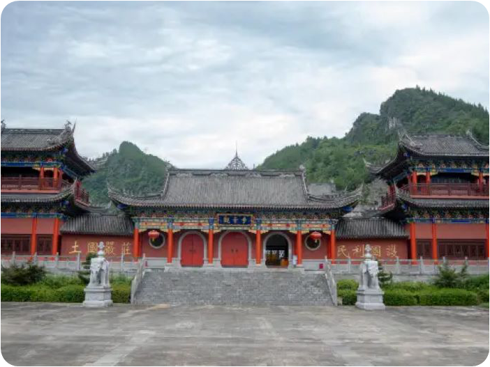 วัดฉงชิ่งเจียงเป่ยเจ้าแม่กวนอิม (Chongqing Jiangbei Guanyin Temple)