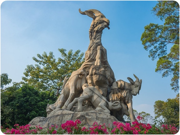 อนุสาวรีย์ 5 แพะ (Yuexiu Park)