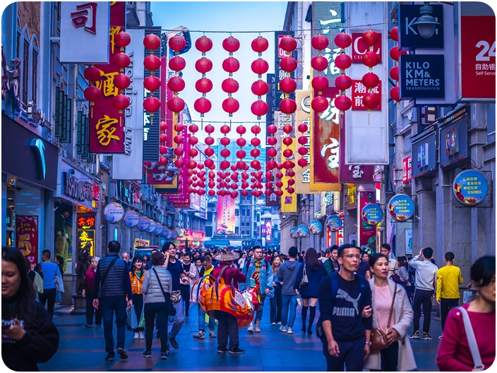 ถนนซ่างเซี่ยจิ่ว (Shangxiajiu Pedestrian Street)