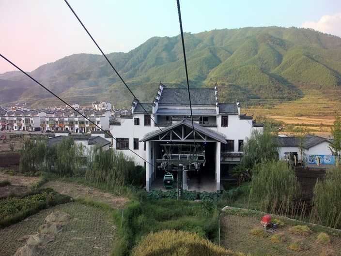 เขาหลิงซาน (lingshan mountain shangrao)