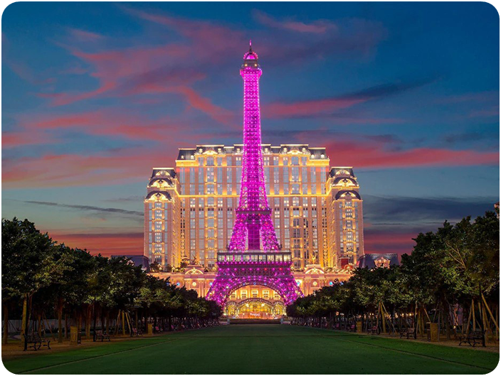 The Parisian Macao