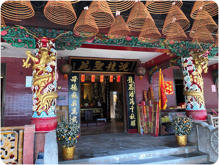 วัดหล่งโหมว (Lung Mo Temple To Kwa Wan) ไหว้แม่มังกร โชคลาภ