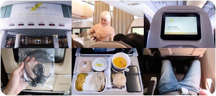  สายการบิน Royal Brunei Airlines (รอยัล บรูไน แอร์ไลน์)