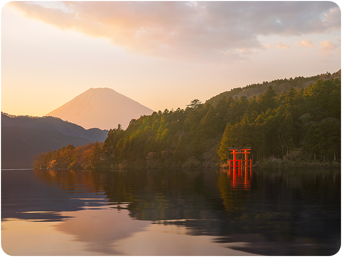 อุทยานแห่งชาติฮาโกเน่ (Hakone National Park)