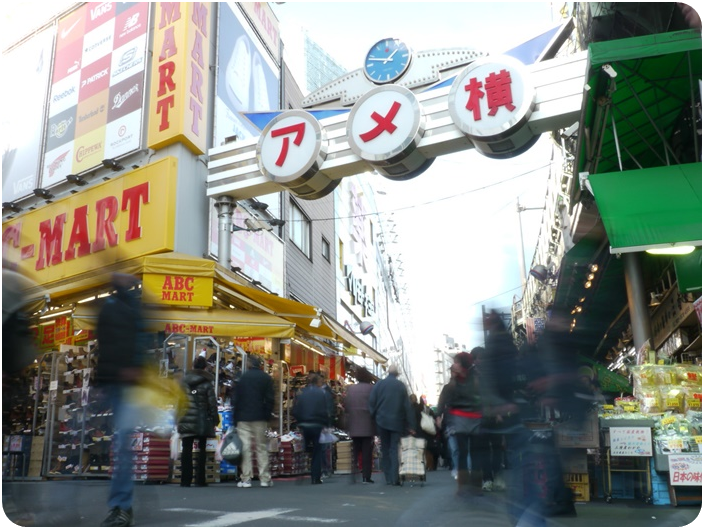 ตลาดอะเมะโยโกะ (Ameyoko Market)