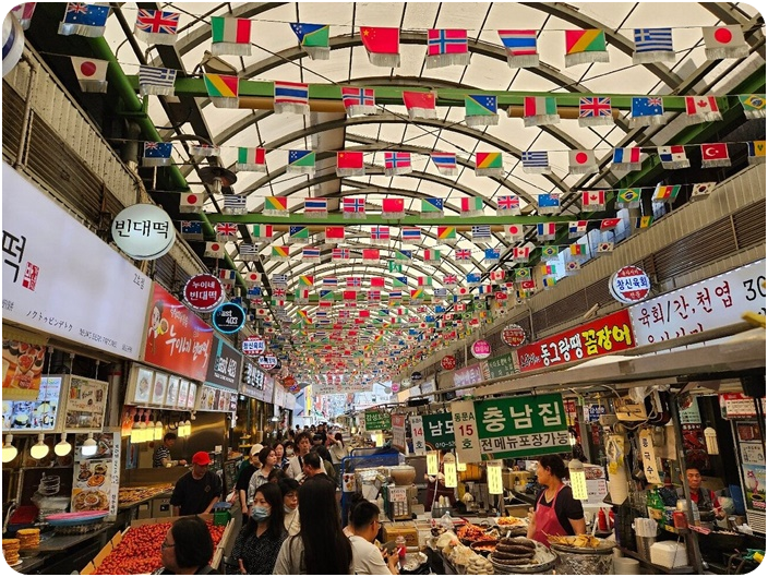 ตลาดกวางจัง (Gwangjang Market)