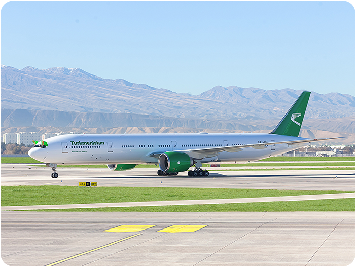 สายการบิน เติร์กเมนิสถานแอร์ไลน์ Turkmenistan Airlines (T5)