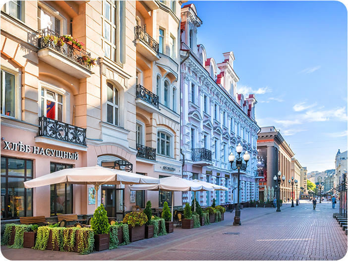 ถนนอารบัท (Arbat Street)