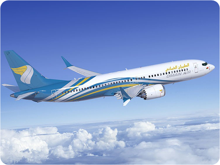 โอมานแอร์ Oman Air