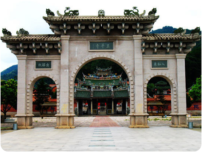 วัดซานผิง (Sanping Temple)