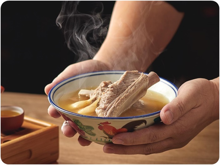 Song Fa Bak Kut Teh