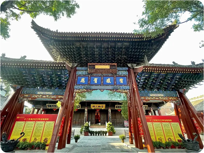 ศาลหลักเมืองเฉิงหวงเมี่ยว (Xian Provincial City God Temple)