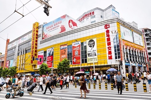 DayTour  ตะลุยเมืองแห่งตลาดขายส่งที่ครบครันที่สุดในประเทศจีน กวางโจว