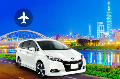 รถรับ-ส่งส่วนตัว ระหว่างสนามบินเถาหยวน-โรงแรมในไถจงรถยนต์ Toyota Wish