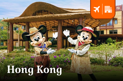 Promotion สวนสนุก Hong Kong Disneyland พัก Disney Explorers Lodge
