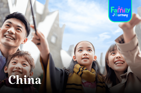 [Family] ทัวร์ส่วนตัว ปักกิ่งท้าลมหนาว SNOW WORLD&UNIVERSAL STUDIOS 5 วัน 4 คืน