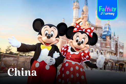 [Family] ทัวร์ส่วนตัว เจาะลึกแหล่งท่องเที่ยวเซี่ยงไฮ้  Disneyland  5 วัน 4 คืน