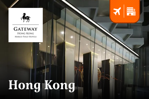 แพ็กเกจตั๋วเครื่องบิน ฮ่องกง (Greater Bay Airlines) พร้อมที่พัก Gateway Hotel 2 คืน