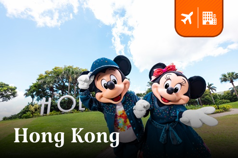 Promotion สวนสนุก Hong Kong Disneyland พัก Disney’s Hollywood Hotel
