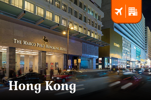 แพ็กเกจตั๋วเครื่องบิน ฮ่องกง (Greater Bay Airlines) พักหรู 5 ดาว Marco Polo Hongkong Hotel 2 คืน