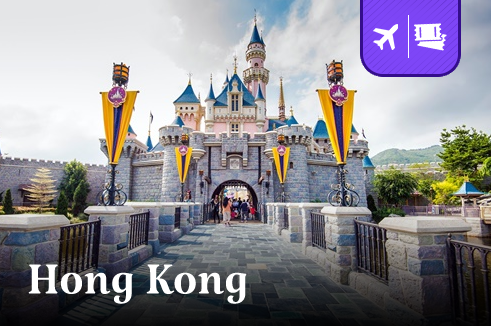 Promotion ตั๋วเครื่องบินฮ่องกง พร้อมบัตร Hong Kong Disneyland