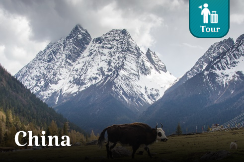 ทัวร์จีน เฉิงตู สวิตเซอร์แลนด์แดนมังกร ภูเขาสี่ดรุณี หุบเขาซวงเฉียวโกว อุทยานแห่งชาติปี้ผิงโกว 6 วัน 4 คืน