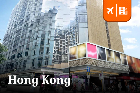 แพ็กเกจตั๋วเครื่องบิน ฮ่องกง (Greater Bay Airlines) พักสบาย 4 ดาว The Kowloon Hotel 3 วัน 2 คืน (เริ่มต้นเดินทางตั้งแต่ 2 ท่านขึ้นไป)