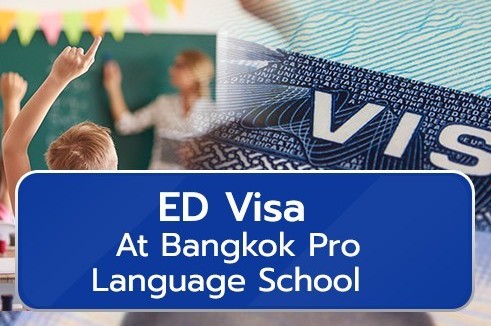 Ed Visa for Pro Language School Program