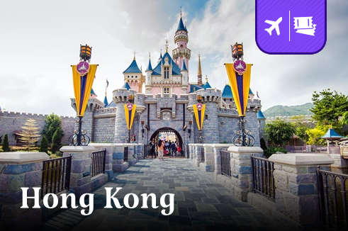 Promotion ตั๋วเครื่องบินฮ่องกง พร้อมบัตร Hong Kong Disneyland 2 Day pass